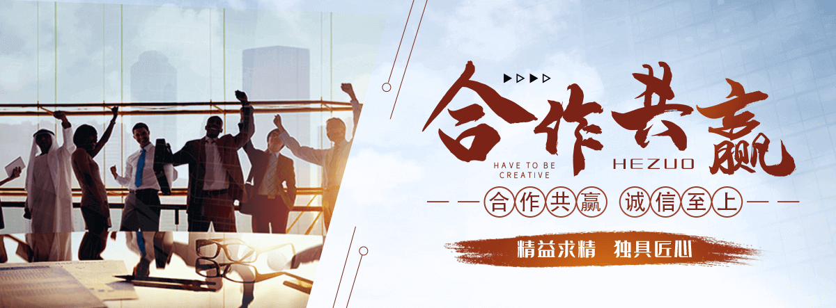 汕尾靠谱的三维植被网